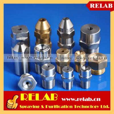 China SS and RELAB Factory Direct-Sales Brass HH Series Solid Jet Full Cone Nozzle for sale