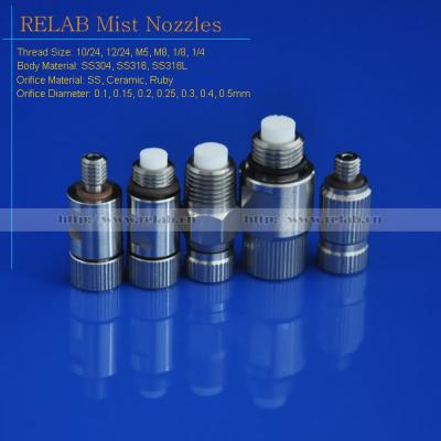 China Cleanable exterior cooling and drip free Mr. Nozzle for sale