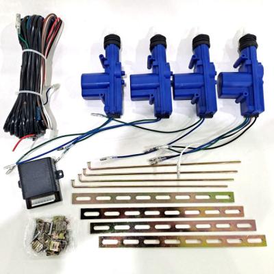 China Control Car Door Factory Supply Power Door Lock Actuator Car Central Locking System for sale