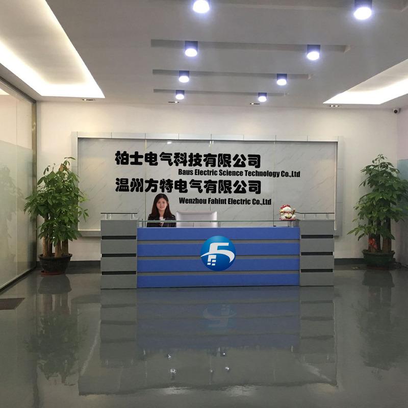 Verified China supplier - Jiaxing Baus Electric Science Technology Co., Ltd.