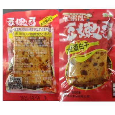 China Cooked Brothers Soy Protein Dried Handmade Dried Tofu Chongqing Flavor Halal Snacks for sale