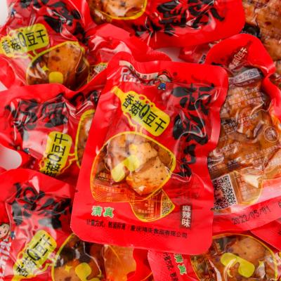 China Bean Snack Soft Quantity OEM High Quality Halal Bulk Of Brothers Normal Snack Dry Bean for sale