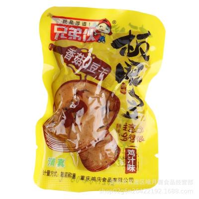 China Bean Curd Cooked Halal MushroomQDried Brothers, Fish Dried Soybean Snack Casual Snack Free Shipping curd2Catty for sale