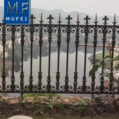 China Easily Assembled Ornamental Garden Powder Coated Black Metal Panel Aluminum Fence for sale