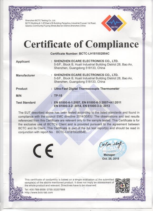 CE - Shenzhen Ecare Electronics Co., Ltd.