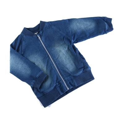 China 230gsm breathable woven 100% cotton denim fabric for funky denim jacket for sale