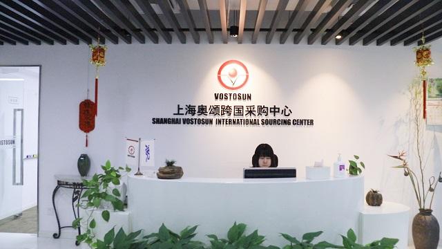 Verified China supplier - Shanghai Vostosun Industrial Co., Ltd.