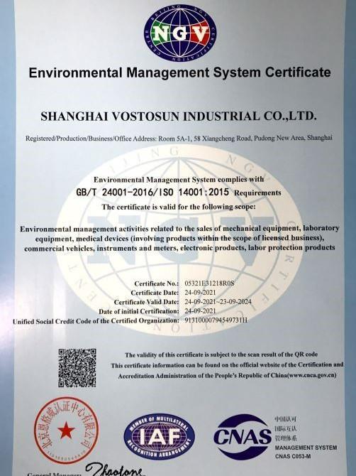 ISO14001 - Shanghai Vostosun Industrial Co., Ltd.