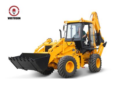 China Building Material Shops Wheel BACKHOE LOADER WITH DRIFT VSB30-25, BHL VSB30-25 for sale