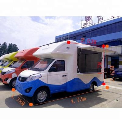 China KATU mobile food sales truck mobile food trucks for sale for sale