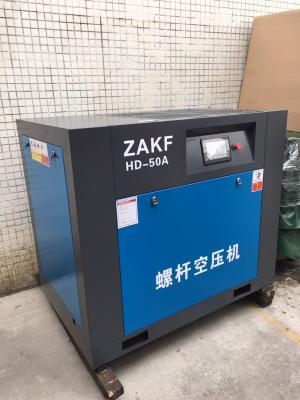 China van de de Schroeflucht van 15KW 20HP de Motor Elektrische AC Industriële Luchtcompressor In drie stadia Te koop