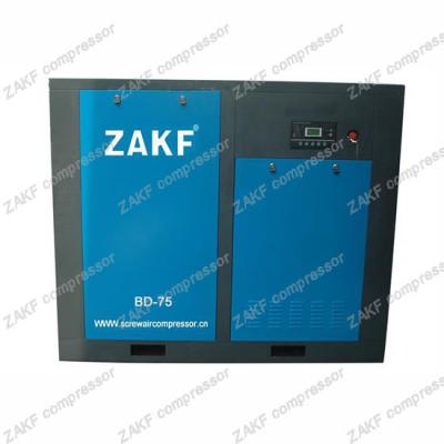 中国 60HP 45kw 8bar 380v 50hz 3p ZAKF mzb air compressors dc rotary compressor 販売のため