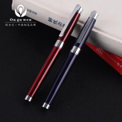 China High-grade Normal Advertising Pen Metal Signature Pen Office Roller Ballpen Promotion Ballpoint Pen for sale