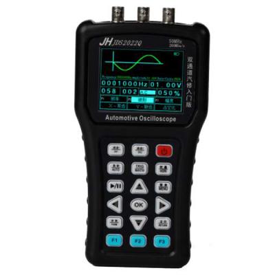 China Car Repair JDS2022Q Automotive Oscilloscope Dual Channels 50 MHz Scientific Oscilloscope for sale