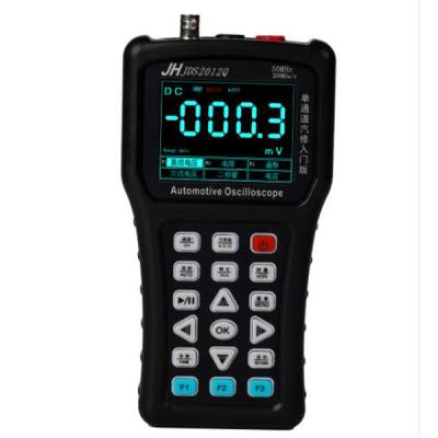 China JDS2012Q Automotive Oscilloscope Digital Memory Handheld Oscilloscope 50mhz 250M Sa S Scope Meter JDS2012Q for sale