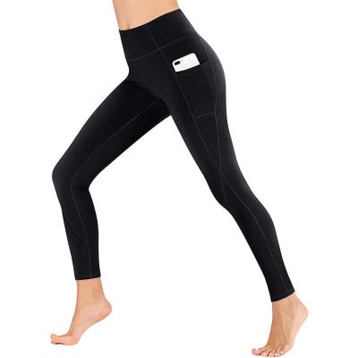 China 2022 hot sale sports tight-fitting quick-drying pants yoga QUICK-DRYING pants for sale