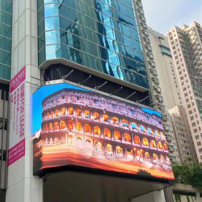 China Waterdicht digitaal P3 outdoor SMD-fixed-LED-display voor commerciële reclame Te koop