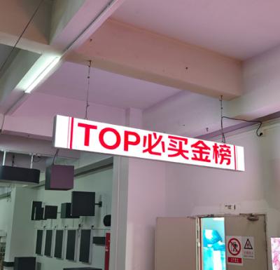 China Customizable Shapes LED Digital Signage Waterproof Dustproof For Outdoor Displays for sale