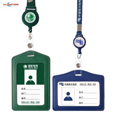 China Custom Fashion Personal Wallet Staff Business Cashier ID Credit Card Holder Leather Lanyards For Badge for sale