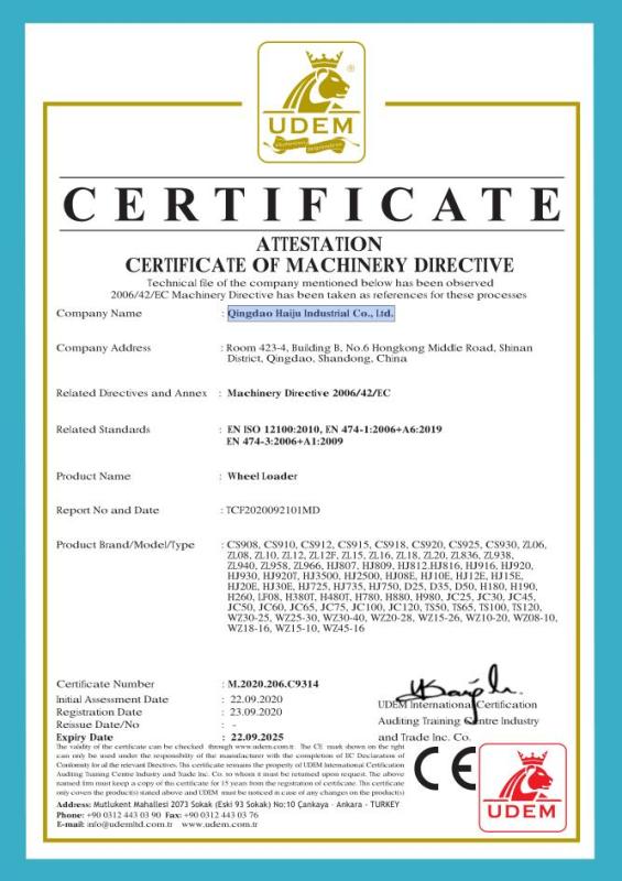 CE - Qingdao Haiju Industrial Co., Ltd.