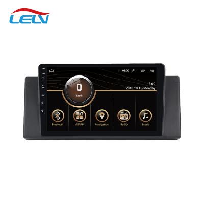 China GPS 9inch Android 9 Car DVD Multimedia Radio VCR for BMW 5 Series X5 E53 E39 M5 1995-2006 with WIFI GPS Stereo FM Radio BT for sale