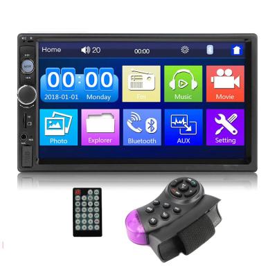 China 2 Din Car Radio MP5 Player HANDS-FREE 7