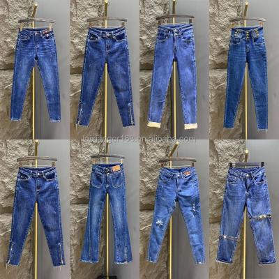 China Breathable Hot - Selling High Quality Women Jeans Fashion Slim Summer Wide Leg Pants Wholesale for sale