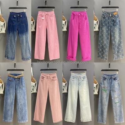 China Factory direct sale women's summer straight leg jeans plus size breathable skinny ripped women's jeans wholesale for sale