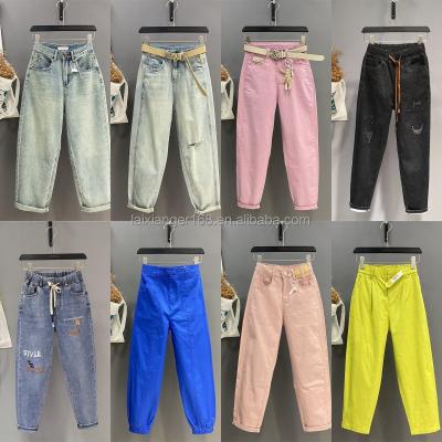 China 2023 New Breathable Street Women's Jeans Extra Wide Leg Jeans Manufacturer Low Pencil Pants Wholesale Women's Jeans for sale