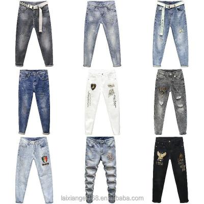 China Wholesale elastic men's jeans wide leg pants 2023 summer QUICK DRY new sold at a low price for sale