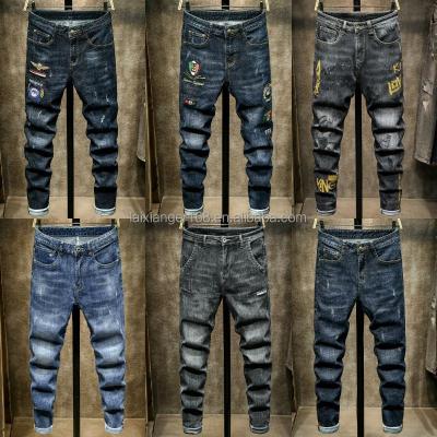 China 2023 wholesale men's jeans QUICK DRY loose high quality high street designer men's jeans for sale