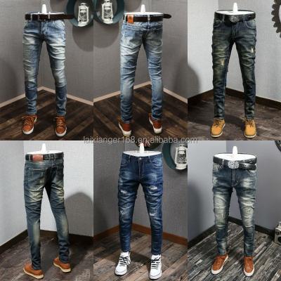 China Factory wholesale quality low price QUICK DRY men's jeans 2023 new slim jeans for sale