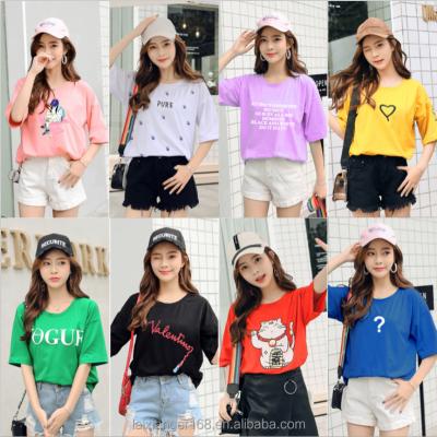 China New 100% Cotton T-shirt Amazon Summer s-5xl Women's Short Sleeve Plus Size T-shirt 2023 Anti-Shrink for sale