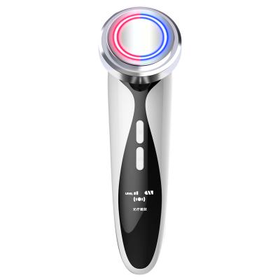 China 2021 Popular Color Face Eye Beauty Instrument Hot Sale Cheapest Introduction Light Home Instrument 19*6*6cm for sale