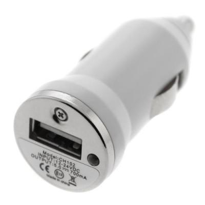 China Mini USB Apple iPhone Car Chargers White Power For Apple iPhone 4 / 4G / 4S for sale