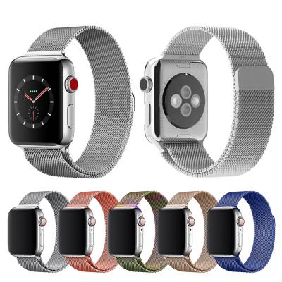 China Fashion Wrist Watch Strap For iWatch Se 6 Watch Band 5 4 3 44mm Luxury With Magnetic Strap For Apple Watch Stainless Steel Band for sale