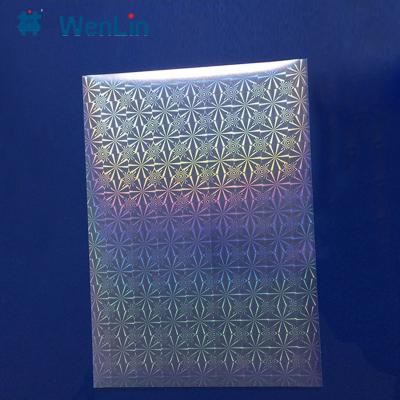 China Card Materials Custom Hologram ID Card Overlaid / Clear Plastic Hologram Overlaid Film / UV Hologram Overlay for sale