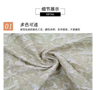 China 2022 Professional manufacturer Apricot Shrink-resistant jacquard upholstery fabrics for evening dresses04 for sale