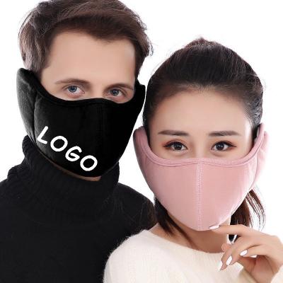 China Cotton+Polyester Cotton+Polyester Custom Logo 2 In 1 Winter Adjustable Plush Windproof Cotton Cycling Facecover Earmuffs for sale