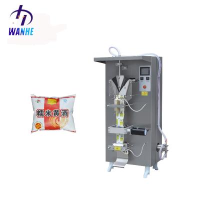 China SJ-ZF1000 Food Water Sachet Packing Machine Automatic Liquid Chlorine Packing Machine for sale