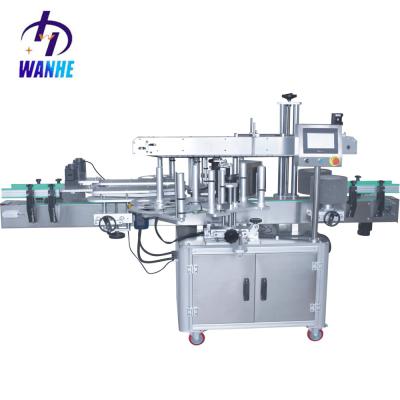 China ADLM-200 Food factory price automatic high speed flat double sides flat bottle labeling machine for square bottle labeling machine for sale