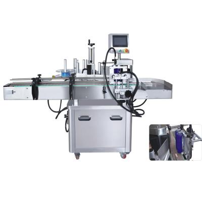 China ARLM-200B Automatic Food Labeling Machine Standard Round Automatic Bottle Sticker Labeling Machine For Bottle Holding Type for sale