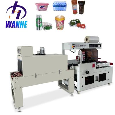 China Food Bottle Book DVD Small Box Heat Sealer Shrink Wrap Tunnel Wrapping Machine Shrink Wrapping Machine Tea Box Packing Machine for sale