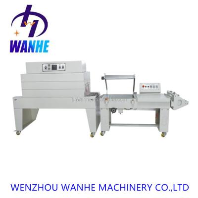 China FQS-450 Products Seal-Cut-Shrink Continuous Packaging Machine for sale