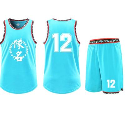 China Antibacterial Customizable Design Sublimation Polyester Mesh Sports Team Set Retro Basketball Uniform for sale