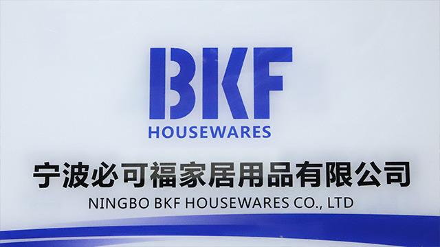 Verified China supplier - Ningbo BKF Housewares Co., Ltd.