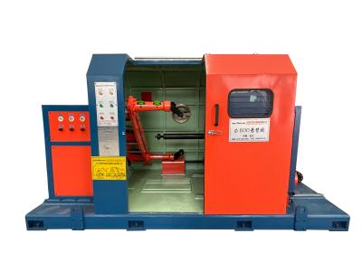 China 1000 With Annealing Cantilever Single Twist Bunching Machine For Electric And Phone Cable 12mm for sale