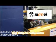 1246 cable coiling machine automatic winding and wrapping with film