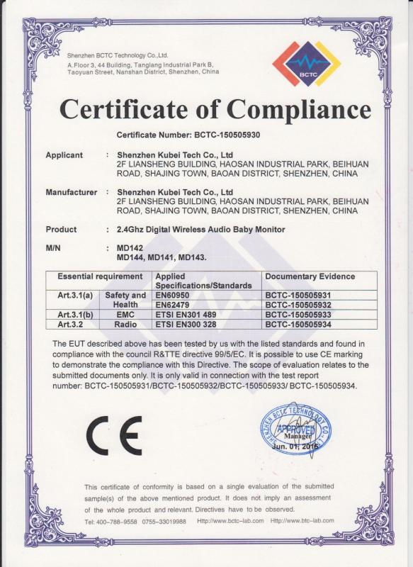 Certificate of Compliance - Shenzhen Kubei Tech Co., LTD