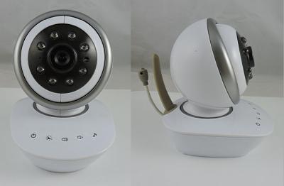 China High resolution Digital Video Baby Wireless Monitor with Power Supply Camera for sale